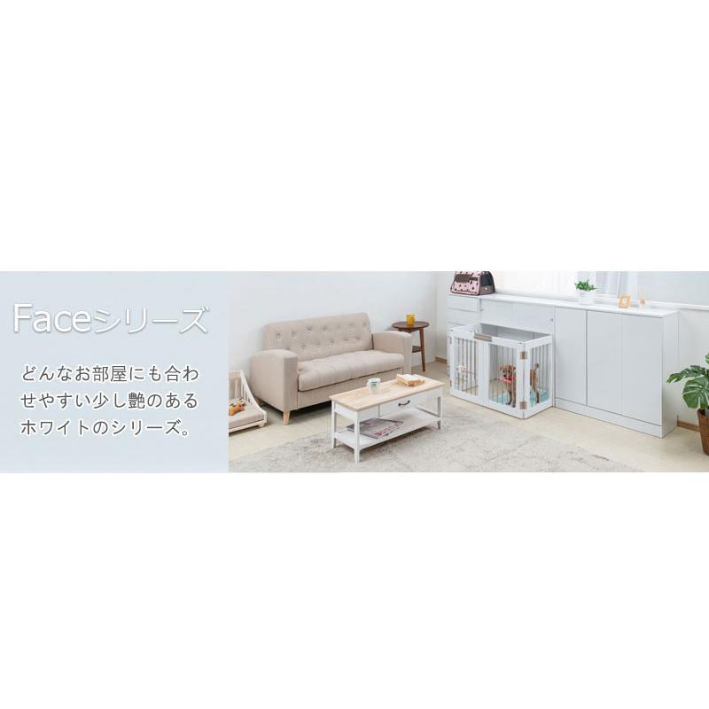 ペットゲージ 幅90 収納付き折りたたみ式ドッグケージ ホワイト 