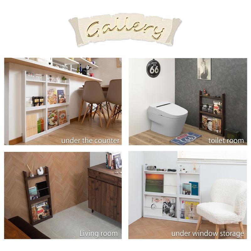 幅36cm 薄型マガジンラック ホワイト ブラウン 本棚 ディスプレイ