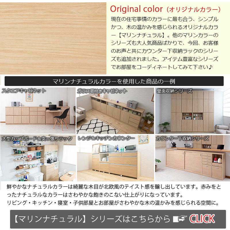 カウンター下突っ張りラック 無段階調整3枚棚オープンラック カウンター下突っ張りラック 無段階調整3枚棚オープンラック