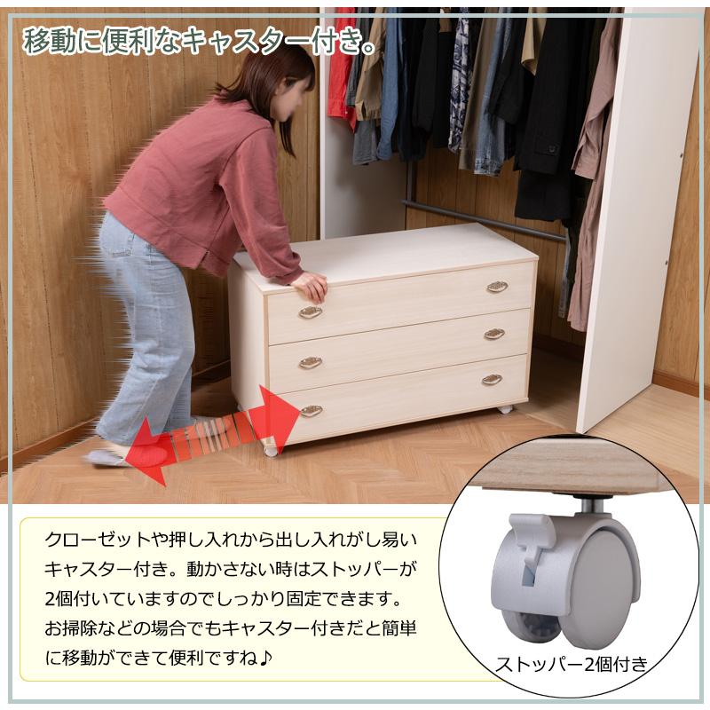 桐箪笥 3段 たんす 和箪笥 和風 和室 桐 衣類 着物収納 引き出し 引出