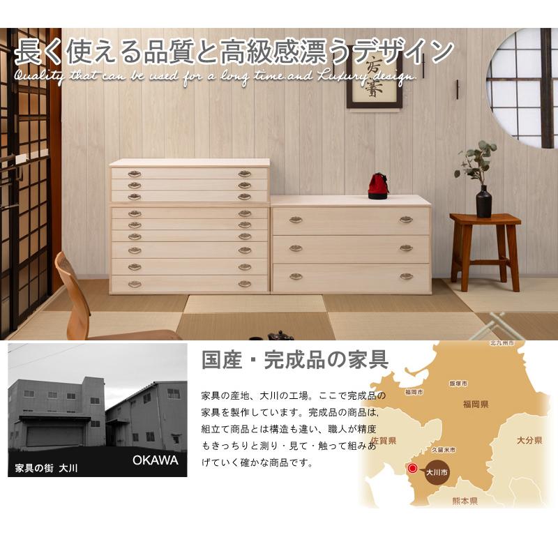 桐箪笥 6段 たんす 和箪笥 和風 和室 桐 衣類 着物収納 引き出し 引出 総桐 キャスター付 大容量 押入れ収納 収納 衣類収納 引出し bakugai202602の画像