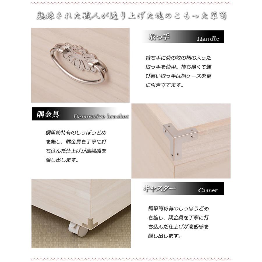桐箱 収納ケース 高さ63.5cm 桐 雛人形収納 2段 日本製 押入れ