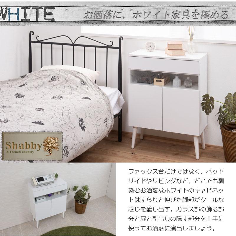 ルーター収納チェスト 幅60cm 大容量 収納 キャビネット リビング 木製