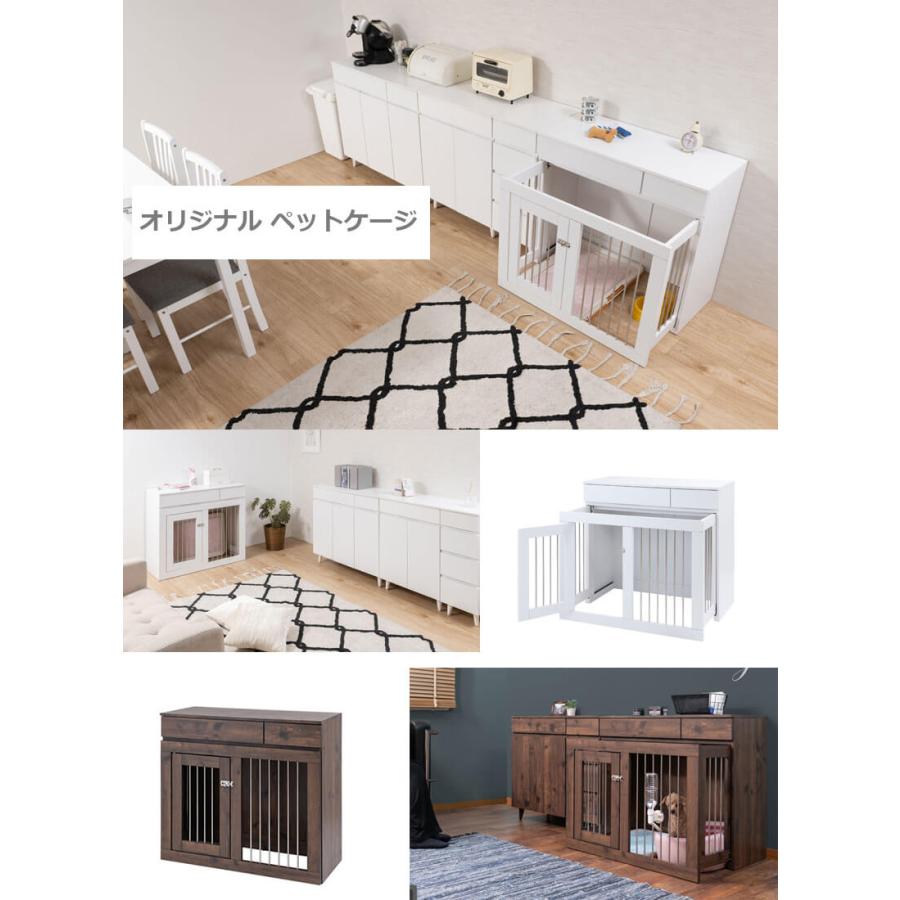 犬用　ペットケージ　ペットハウス　ホワイト　木製ケージ　ペットゲージ　犬小屋　白 犬小屋 ケージ おしゃれ 白」の人気商品一覧 | 安い商品を通販