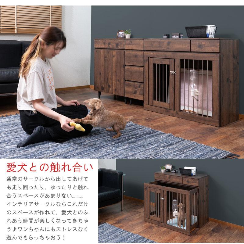 ペットハウス 省スペース 幅90cm ホワイト ブラウン 白 ハウス 犬小屋
