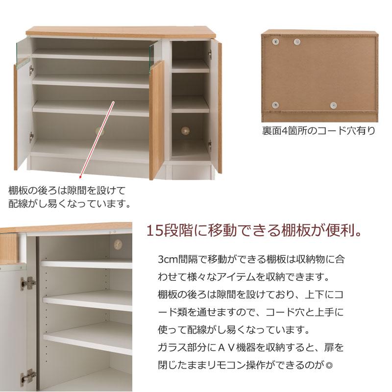 ナチュラル コーナーテレビボード 幅99.5 約幅100cm 右壁付け キッチン