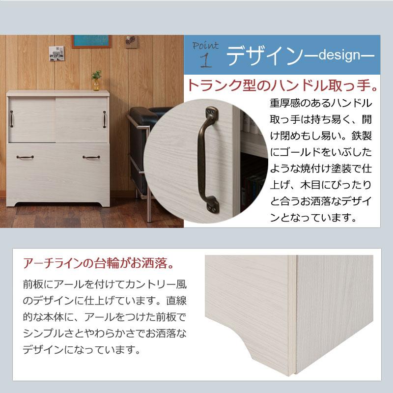 送料無料/アウトレット/新品★カントリー調★分別ダストボックス（3分別）ホワイト 楽天市場】【ポイント5倍☆1/15(木)20:00〜23:59】フレンチカントリー3