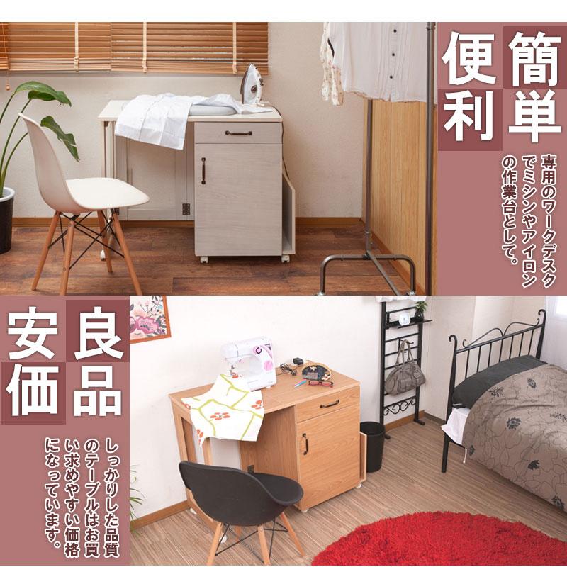テーブル 白 カントリー風 木目 木製 ナチュラル 折りたたみ テーブル 白 カントリー風 木目 木製 ナチュラル 折りたたみ
