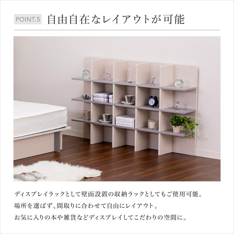 簡単組立 ベッド 工具不要 シェルフ 幅10mmセット コンパクト シングルサイズ 簡単分解 Apr 本棚 テレビ台 安心安全の家具ドキ 通販 Yahoo ショッピング