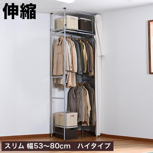 [圧倒的人気 最短翌日お届け ] M8Y236N9T87 (M8Y236N9T87)