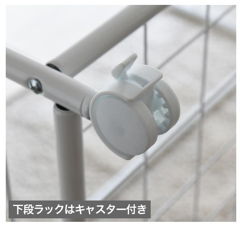 布団収納棚 収納ケース 幅117.5cm 120 衣類収納 スチール 収納 下段ラックはキャスター付き 送料無料 布団収納ラック 棚 布団の収納ラック bakugai202602_7