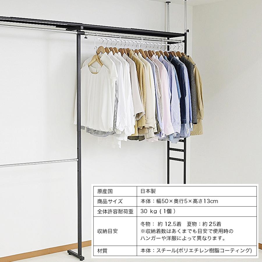 収納力アップハンガー 収納 シンプル 追加できる 衣類ハンガー 衣類 2