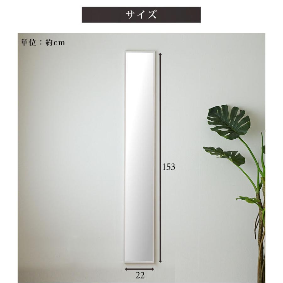 木製スタンドミラー 楕円形 高さ約153cm 木製スタンドミラー 楕円形 高さ約153cm 木製スタンドミラー 楕円形 高さ