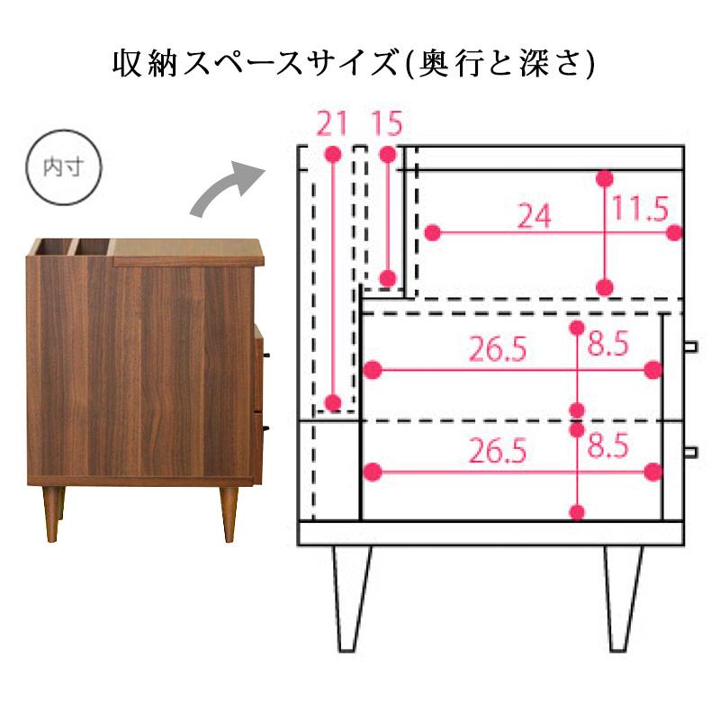 サイドテーブル 収納付き テーブル おしゃれ 加湿器 プリンター台 床頭台｜kagudoki｜08