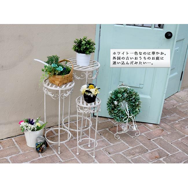 ブランティーク ホワイトアイアンフラワースタンド 3点セット SPL-6623WHT 送料無料 簡単組立 アンティーク モダン スタイリッシュ シンプル