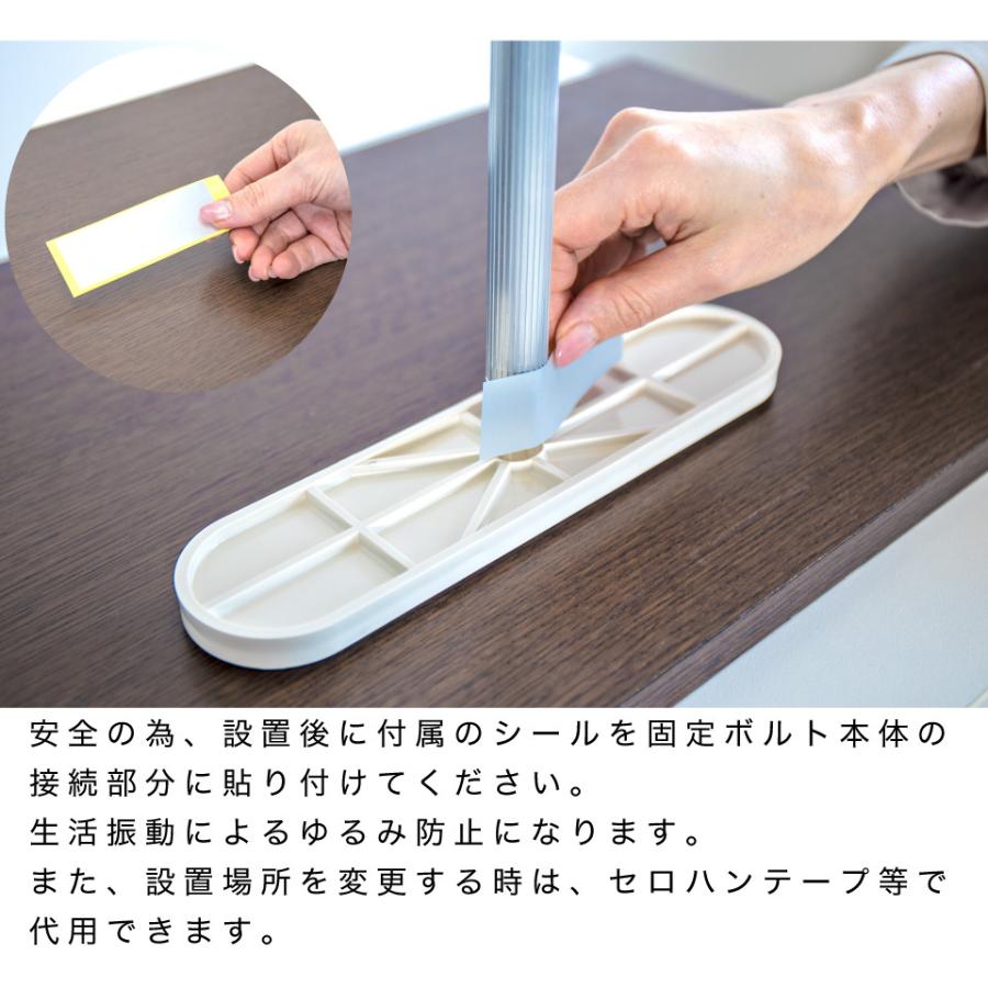 高耐圧つっぱり棒 Bタイプ 42cm-65cm 2本セット つっぱり棒 強力