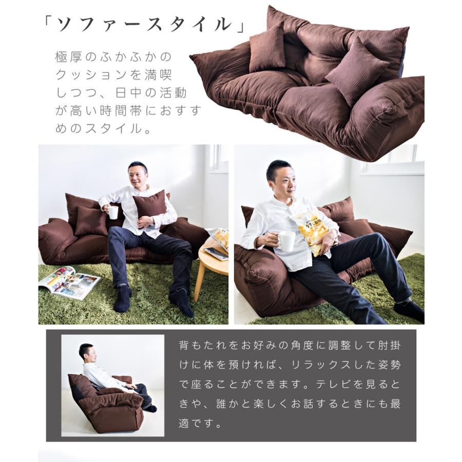 ソファー リクライニングソファ 二人掛け クッション付き 北欧