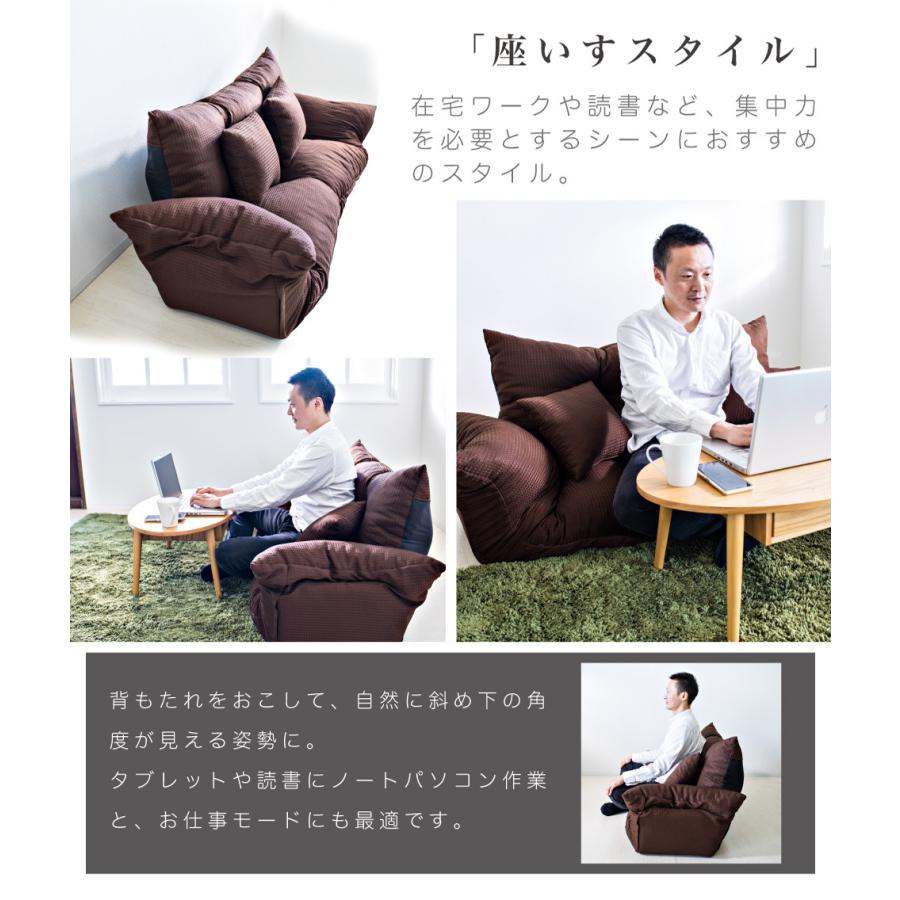 ソファー リクライニングソファ 二人掛け クッション付き 北欧