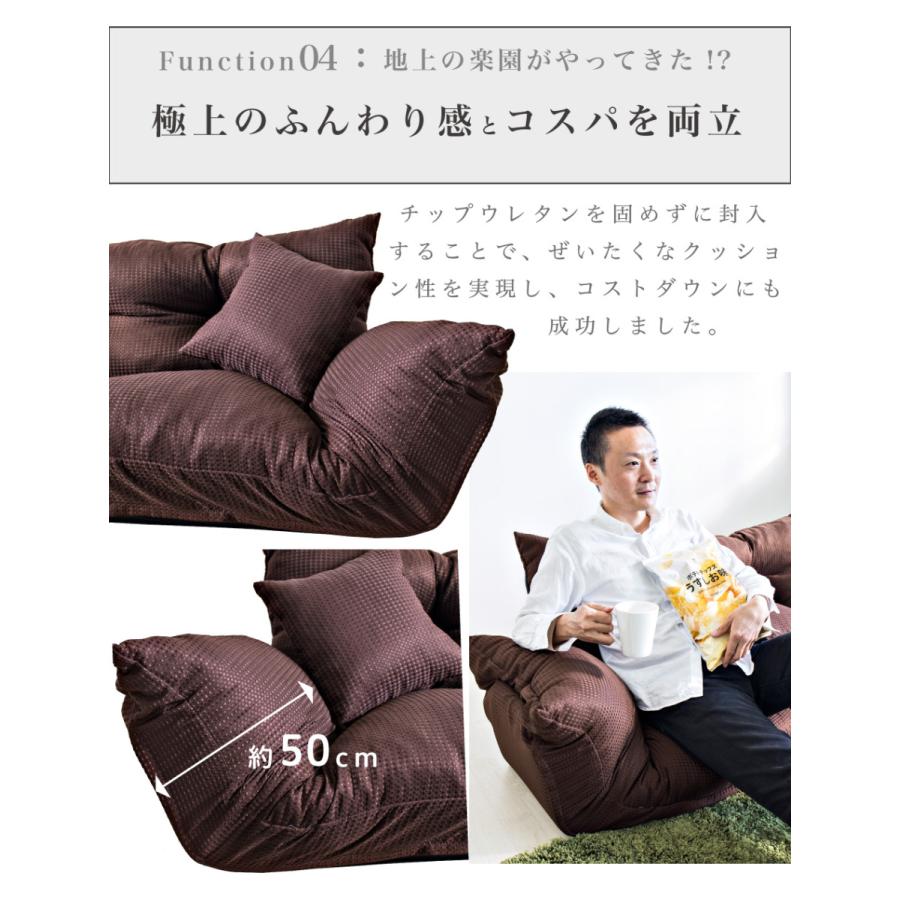 新品 リクライニングソファー ２人掛け クッション2つ付き ソファー リクライニングソファ 二人掛け クッション付き 北欧