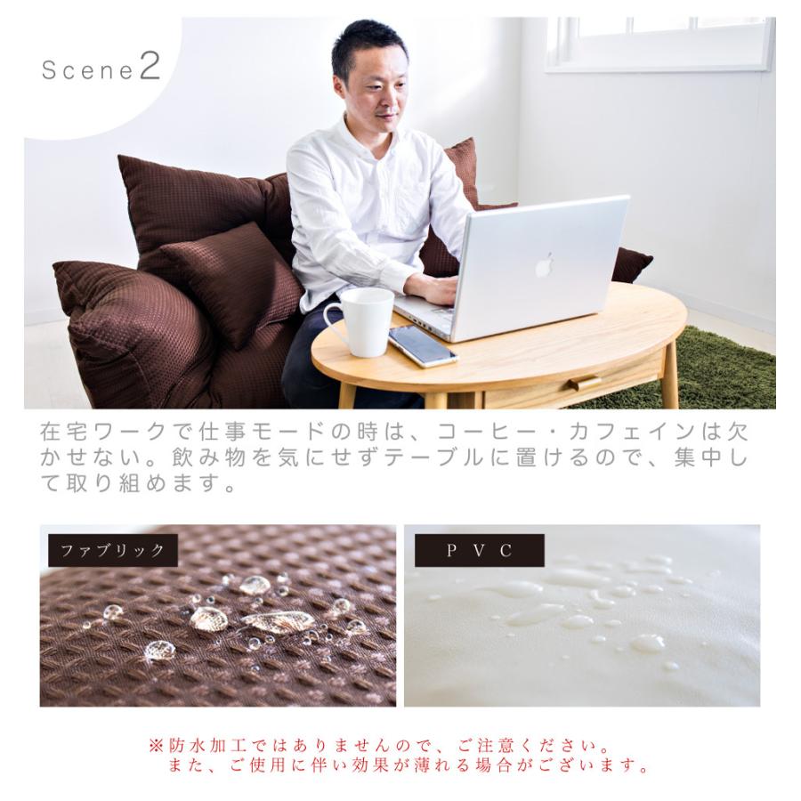 ソファー リクライニングソファ 二人掛け クッション付き 北欧