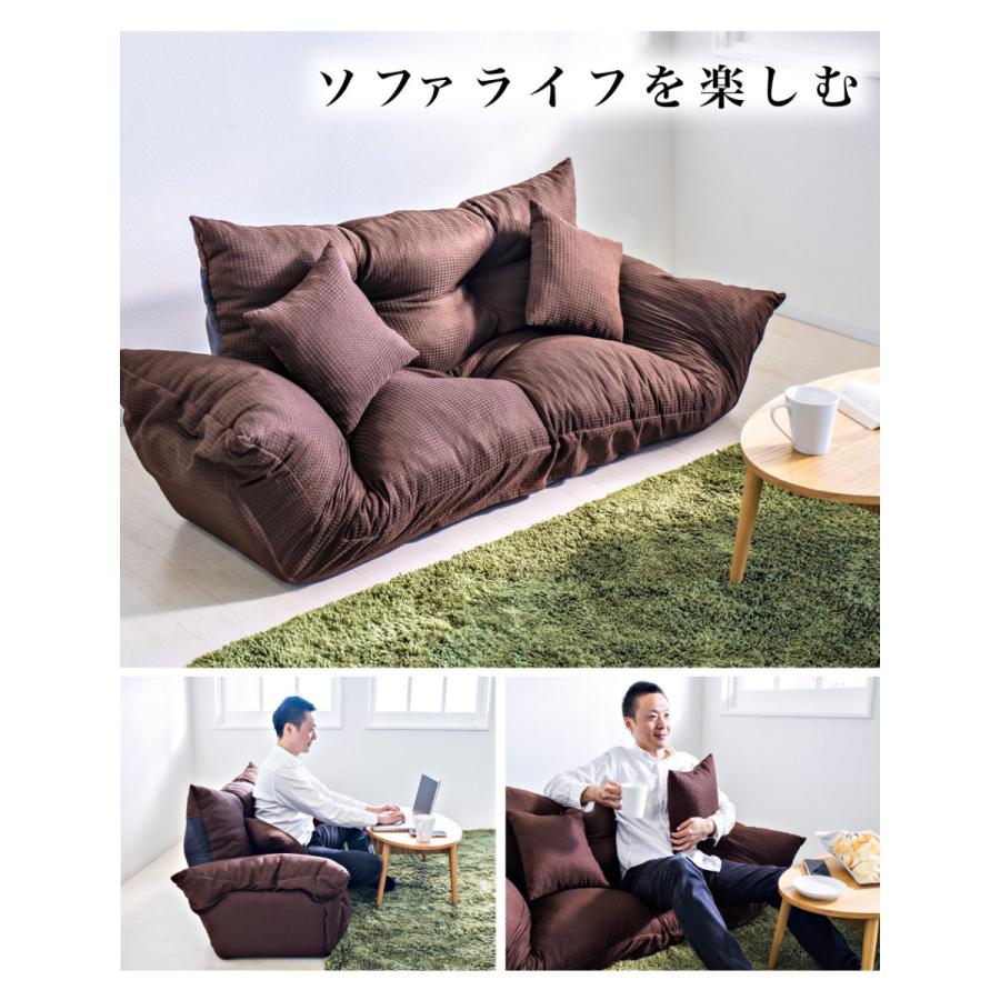 ソファー リクライニングソファ 二人掛け クッション付き 北欧