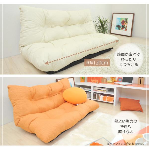 リクライニングソファ 120幅 シンプル 日本製 2人掛けソファ 黒 赤 二