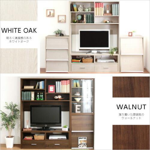 テレビ台 壁面収納 収納家具 DEALS ディールズ ハイラック DEALS
