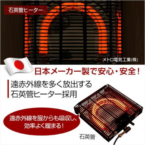 こたつテーブル長方形 おしゃれなアルダー材使用継ぎ足タイプ 日本製 Colle コル SH 01COL 日本製｜Colle-コル- 送料無料 bakugai202602_3