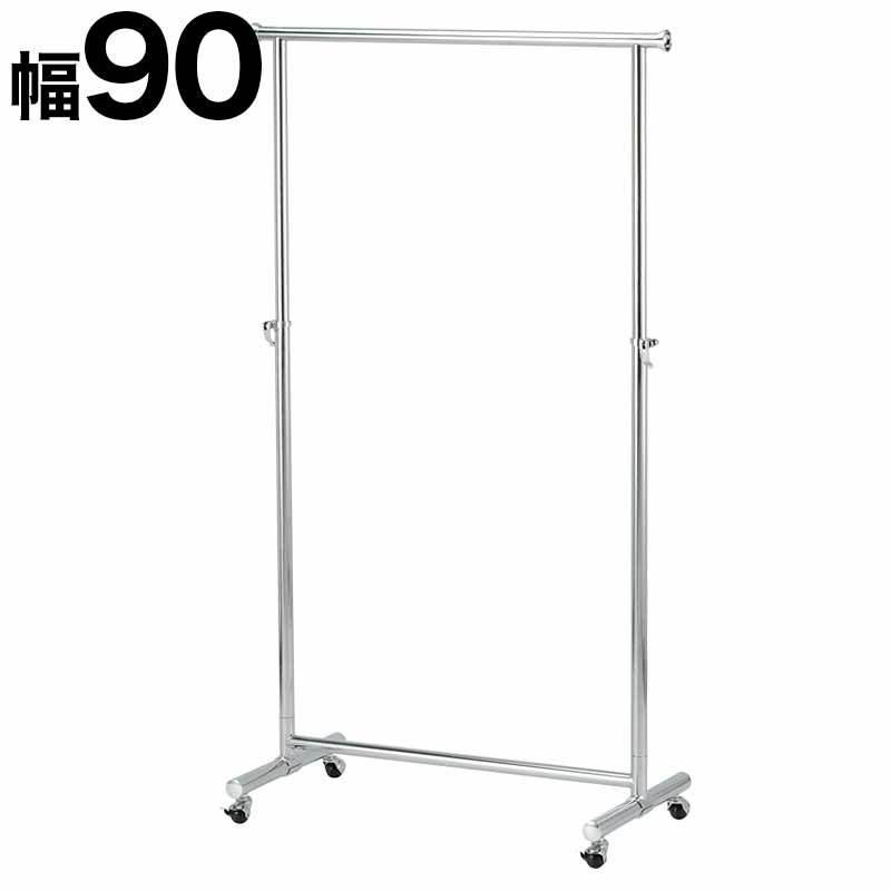 ブランド登録なし - 労働者階級ハンガー 導管ハンガー 幅90珊 総メッキ仕上 ハンガー仕合わせ 厚地の外套ハンガー 牢固たる 思わしい ストロングハンガー 御役目用ハンガー仕合わせ 甚だしい威風堂々たる チェスト、衣類収納-家具、インテリア-ハンガーラック