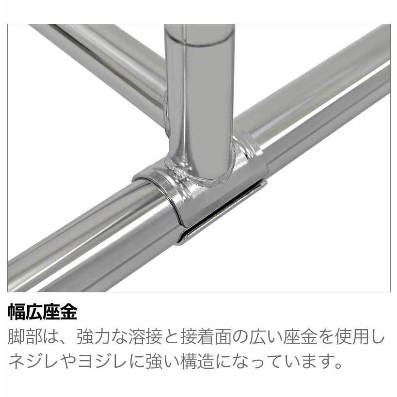 プロハンガー パイプハンガー 幅150cm 5台セット コートハンガー 幅広