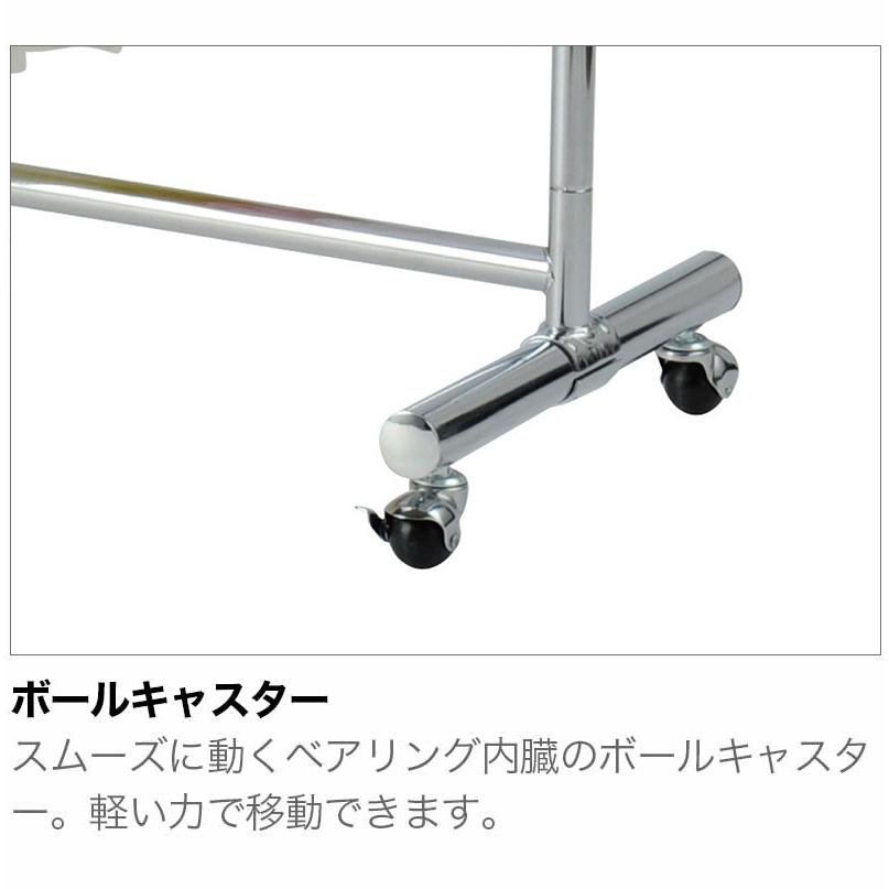 プロハンガー パイプハンガー 幅150cm 5台セット コートハンガー 幅広