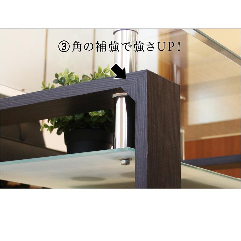 ガラスと木材の長方形センターテーブル ガラステーブル 北欧 おしゃれ 丈夫 ガラス板 センターテーブル 白