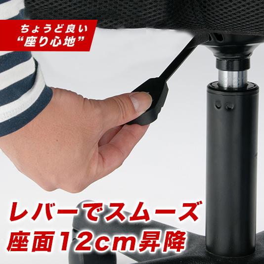 メッシュ アームチェア パソコンチェアー 椅子 デスクチェア 肘付き ランバーサポート 送料無料 オフィスチェアー メッシュチェアー PCチェアー bakugai202602_10