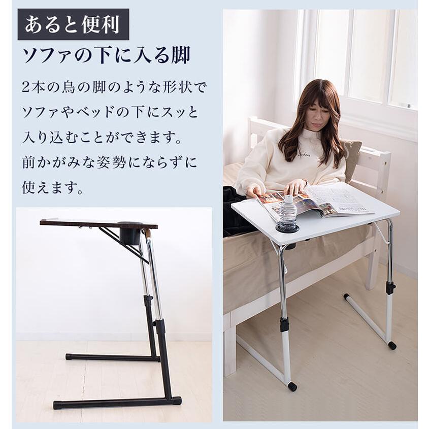 最高級のスーパー ミニテーブル ベッド横 のーちんさん専用 おしゃれサイドテーブル2個セット サイドテーブル