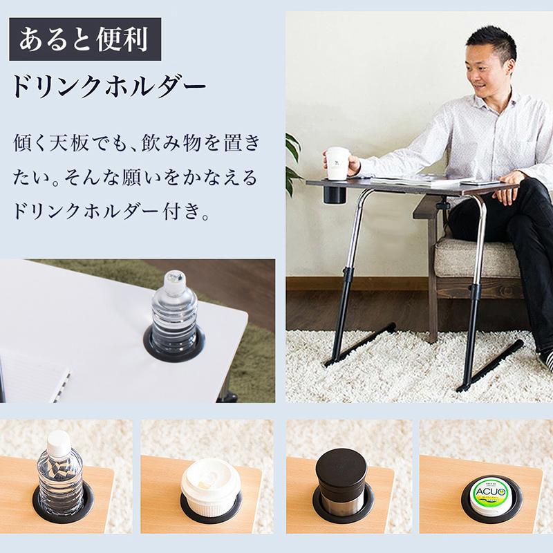サイドテーブル 完成品 ドリンクホルダー付き ロフトベッド下 子供用