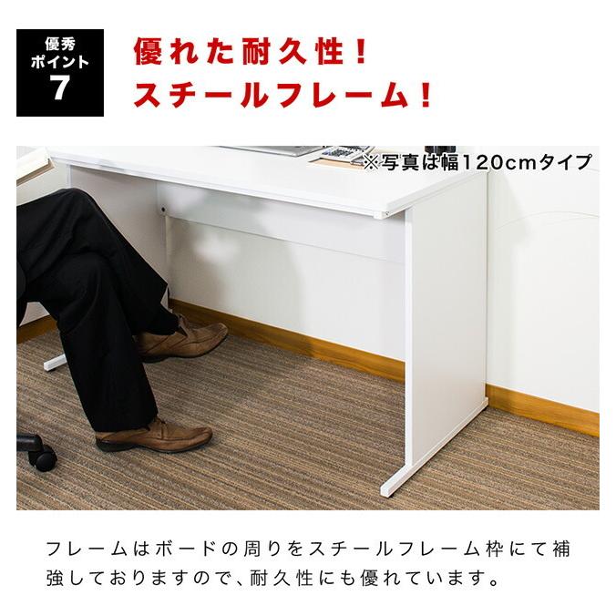オフィスデスク ホワイト 幅100cm ロフトベッド下 子供用｜kagudoki｜14