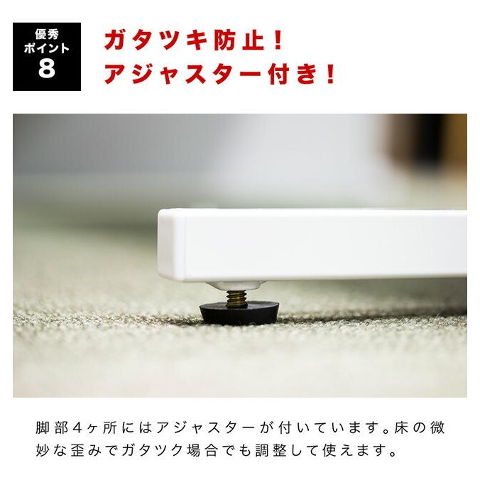 オフィスデスク ホワイト 幅100cm ロフトベッド下 子供用｜kagudoki｜15