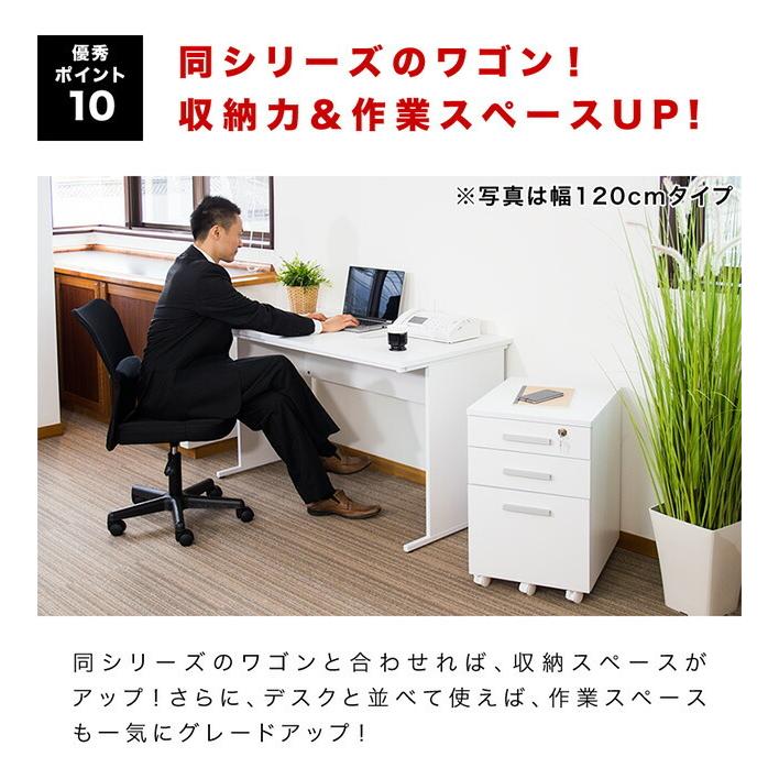 オフィスデスク ホワイト 幅100cm ロフトベッド下 子供用｜kagudoki｜17
