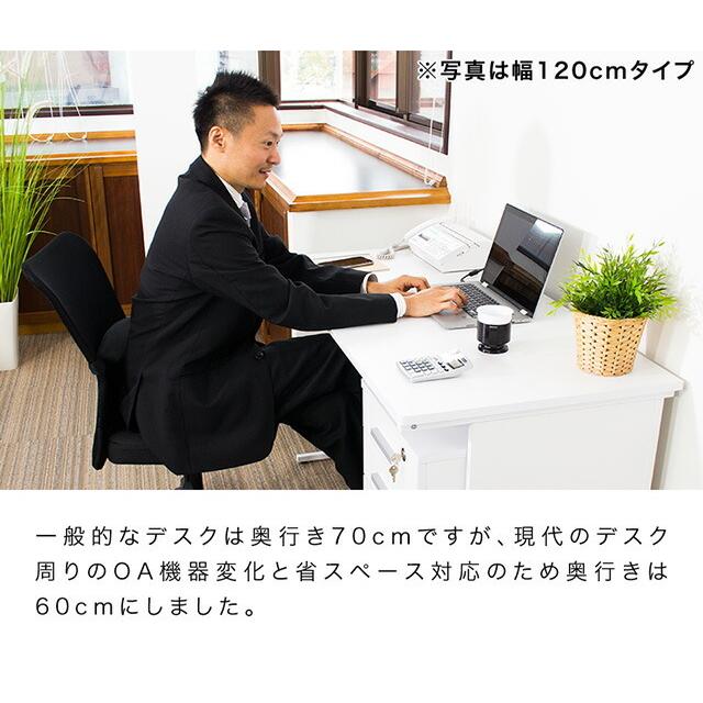 オフィスデスク ホワイト 幅100cm ロフトベッド下 子供用｜kagudoki｜07