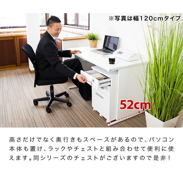 オフィスデスク ホワイト 幅100cm ロフトベッド下 子供用｜kagudoki｜10