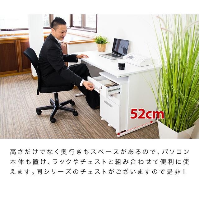 デスク オフィス 幅120cm 事務机 事務デスク 机 PCデスク パソコンデスク 学習机 ホワイト 袖無し 引取りのみ AFデスク 白 幅120cm 奥行45cm (オフィスデスク パソコンデスク 学習机