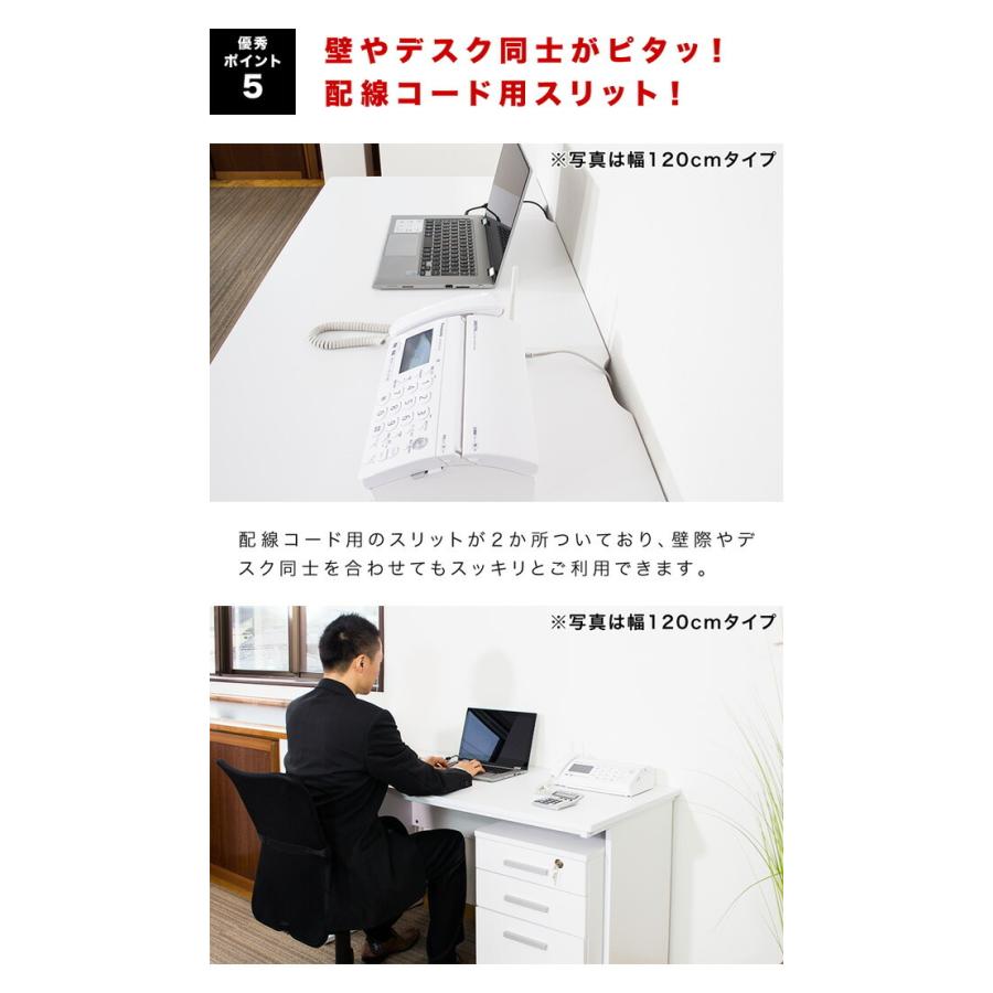 オフィスデスク ホワイト 幅140cm 送料無料 事務机 平机 1400 オフィスデスク ホワイト 幅140cm 送料無料 事務机 平机 1400