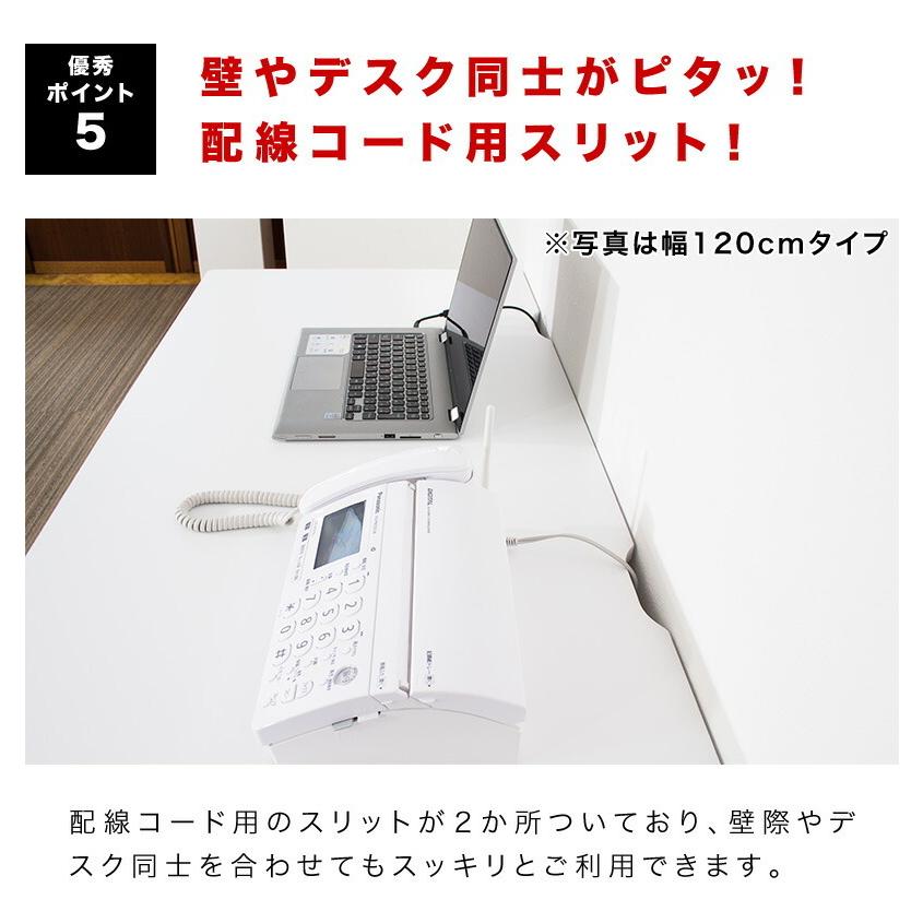 オフィスデスク チェスト チェア 3点セット 幅100cm 箪笥 たんす