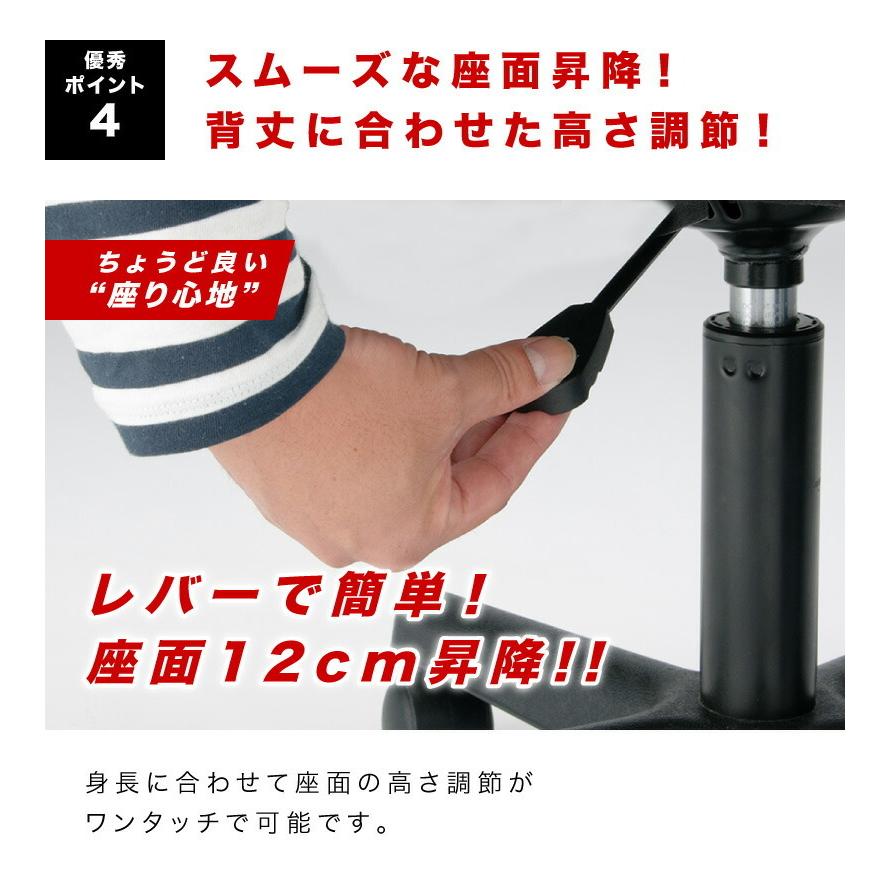 オフィスデスク チェスト チェア 3点セット 幅100cm 箪笥 たんす