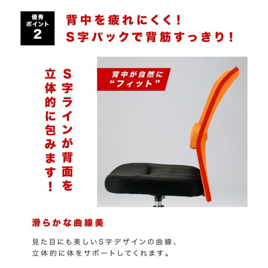 オフィスデスク チェスト チェア 3点セット 幅120cm 箪笥 たんす