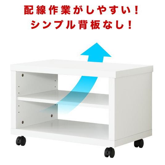 テレビ台 ミニマル 幅60cm キャスター付き ミニマルテレビ台 24インチ