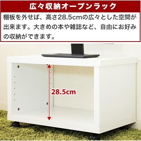 テレビ台 ミニマル 幅60cm キャスター付き ミニマルテレビ台 24インチ