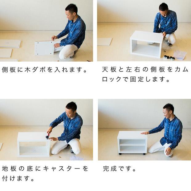 テレビ台 ミニマル 幅60cm キャスター付き ミニマルテレビ台 24インチ