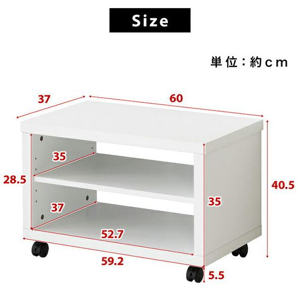 ミニマルテレビ台 幅60cm キャスター付き Avd 本棚 テレビ台 電話台の家具ドキ 通販 Yahoo ショッピング