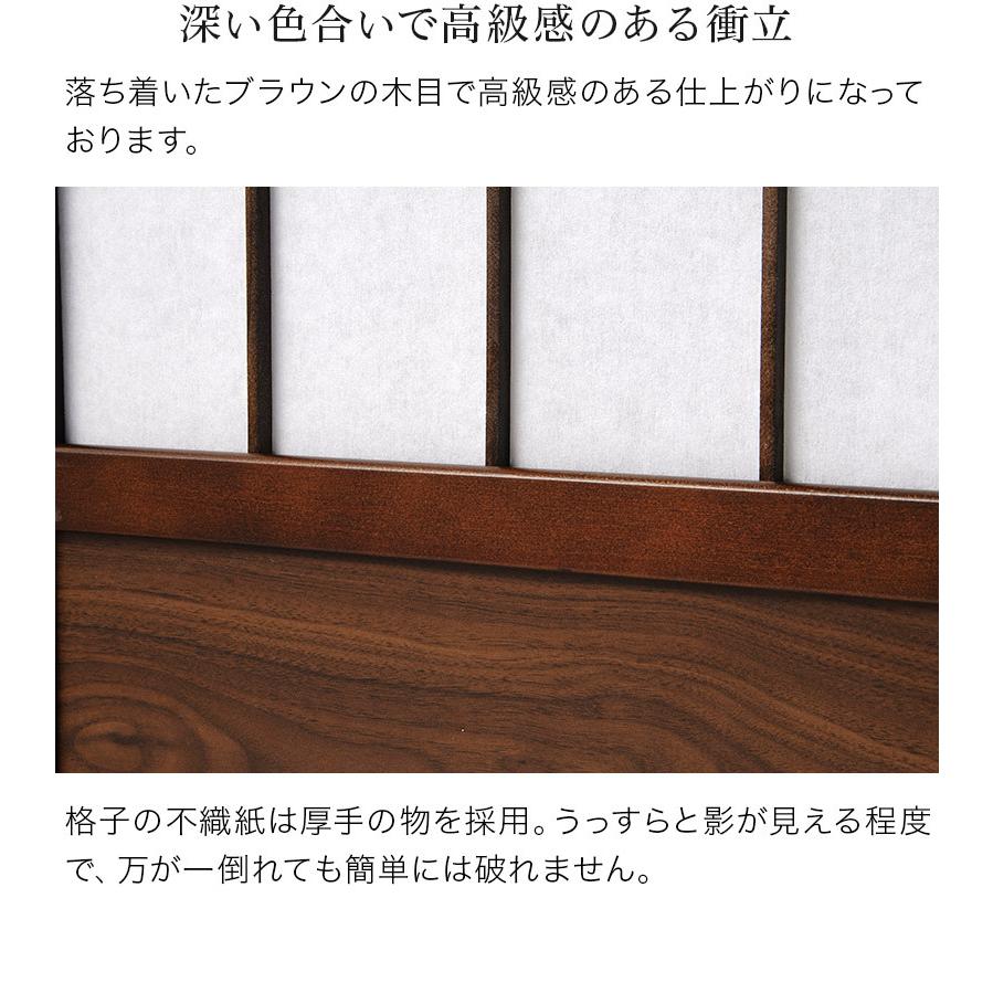 衝立 高さ90cm 3連 和風 アジアン調 木製 折りたたみ式 衝立 高さ90cm 3連 和風 アジアン調 木製 折りたたみ式